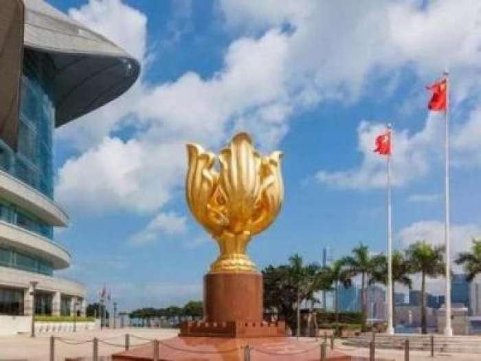 香港“612人道支援基金”宣布将停止运作