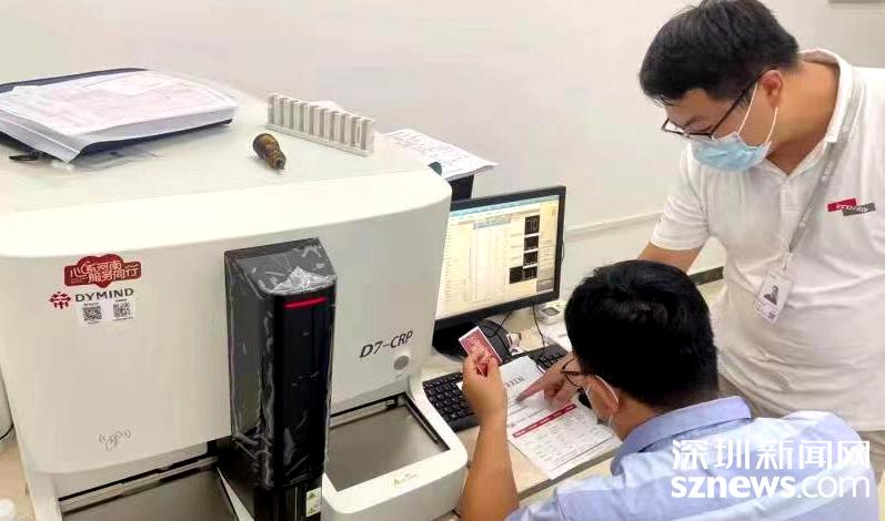 玉塘企业帝迈生物助力河南省抗灾抗疫