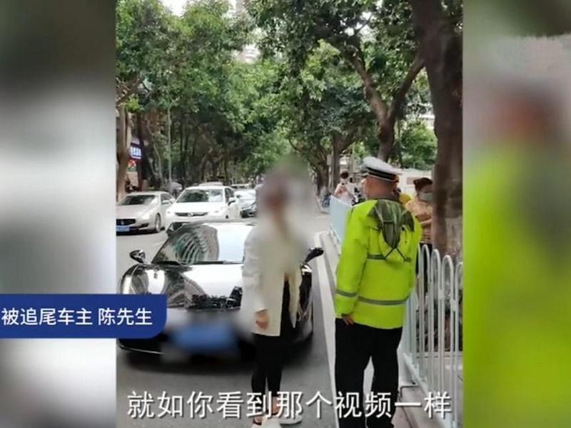 法拉利女车主追尾后威胁“要你的命”，警方通报来了！