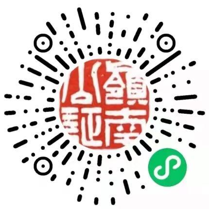 佛山推出首个远程公证平台，可线上办理超40项业务