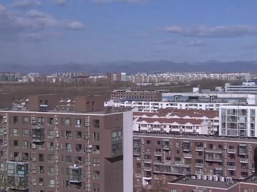 广州房贷利率年内五次上调，房贷额度因二手房指导价而收紧