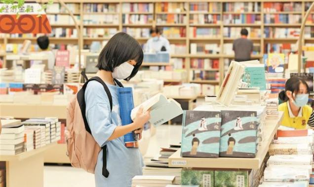 南国书香节开幕 罗湖、龙岗和龙华书城设分会场