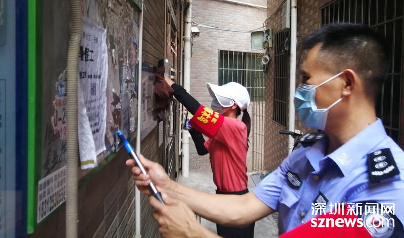 田寮社区打好文明创建“组合拳”推动辖区面貌展新颜