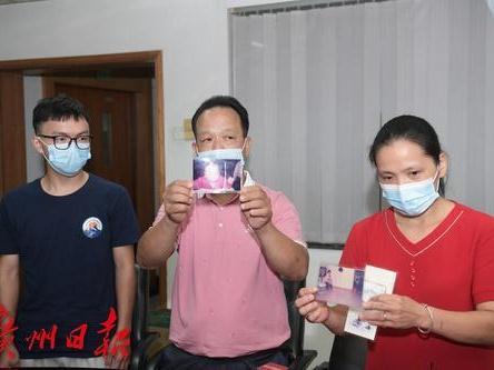 泪目！这句“爸爸妈妈”他们盼了20年，今天终于梦圆