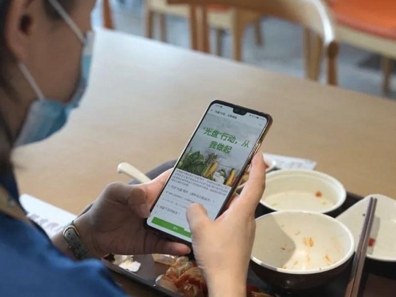 首届“反餐饮浪费宣传周”激发热议，说说广州网友眼里的“光盘”