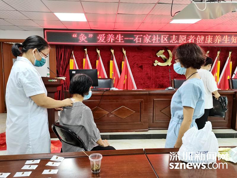 石家社区中医科普为居民送健康