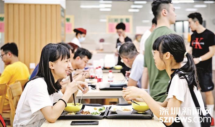 恋上光明为哪般 中大学子话你知