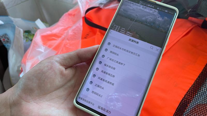 ​10台5G球机正式“上岗” 大力筑牢福海海防防线