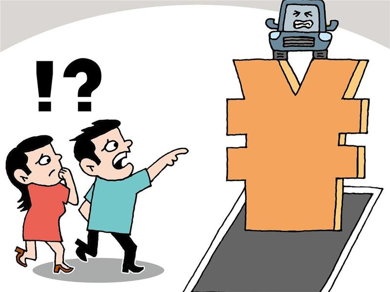 广州最新机动车停车收费标准出炉，今后你的停车费将……