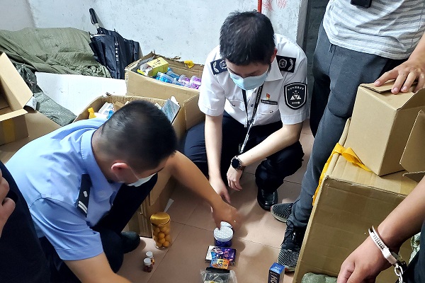 深圳市市场监管局龙岗局联合公安部门捣毁一假药窝点