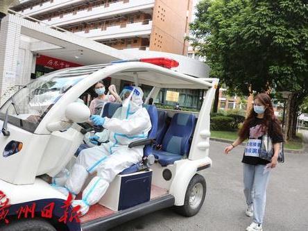 开学在即，广州多所高校举办新冠肺炎疫情突发应急演练