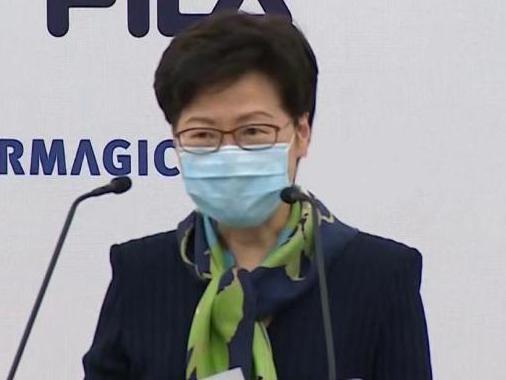 林郑月娥：欢迎国务院同意粤港澳承办第十五届全运会