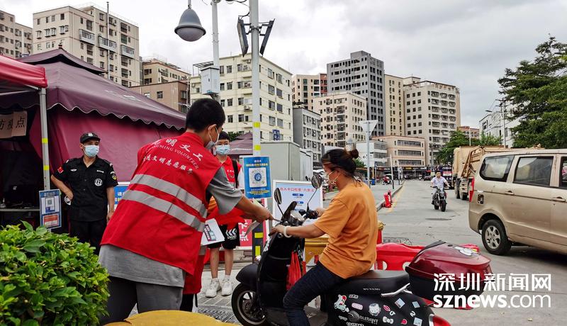 根竹园社区招募青少年学生志愿者参与文明城市建设