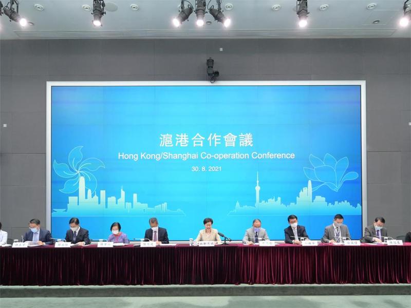 香港行政长官林郑月娥与上海市长龚正“云见面”