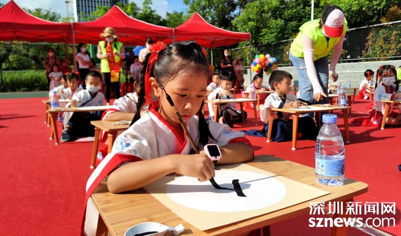 开笔破蒙 启迪人生 凤凰社区举办第五届蒙学开笔活动