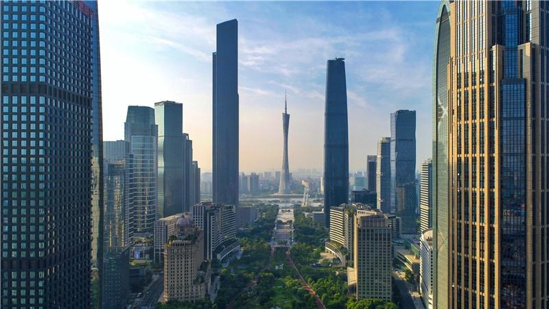 广州推动公共资源交易信用体系2.0落地