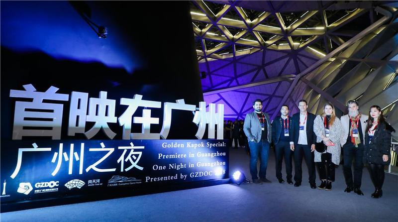 广州成为少数拥有两个国家文化出口基地的城市