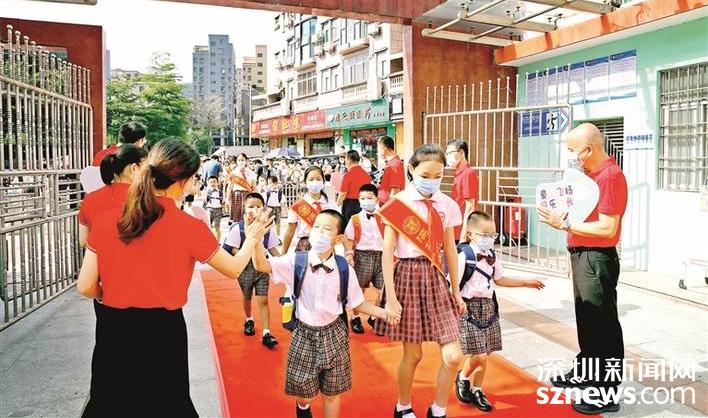 长圳学校举行2021年小学一年级新生入学礼