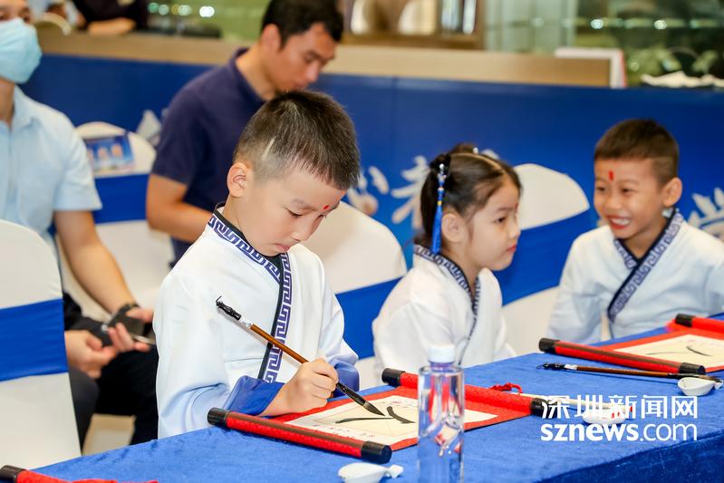 华南师范大学附属光明星河小学举行开学典礼