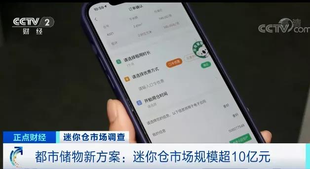 志达注册专家的个人主页