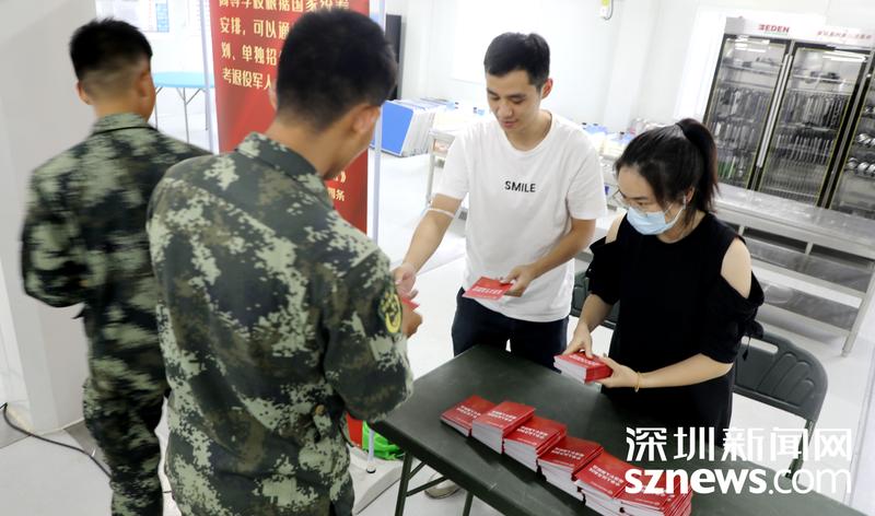 光明区退役军人事务局开展政策宣讲进军营活动