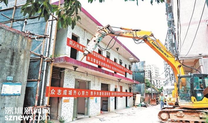 新湖街道重点项目土整签约任务全面完成