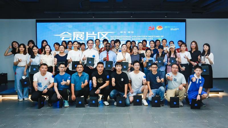 福海街道会展片区打造首个社区级国际志愿者队伍