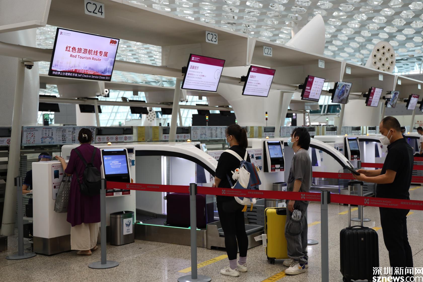 每周超300班次 深圳机场开通红色旅游航线