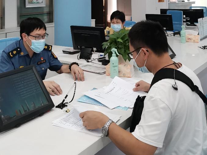 广州对道路运输政务服务事项办事材料“减负瘦身”