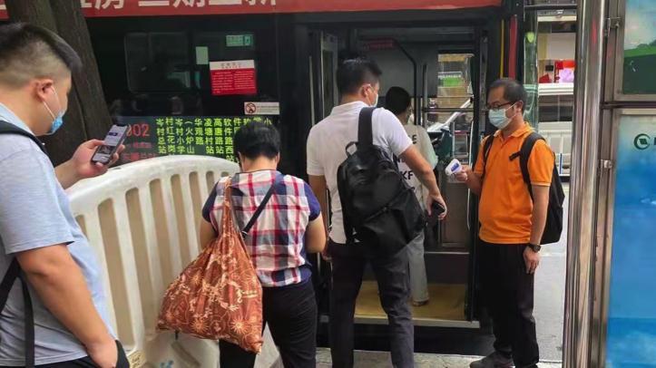 把好“五关”打造“健康车厢”筑牢出行防疫网