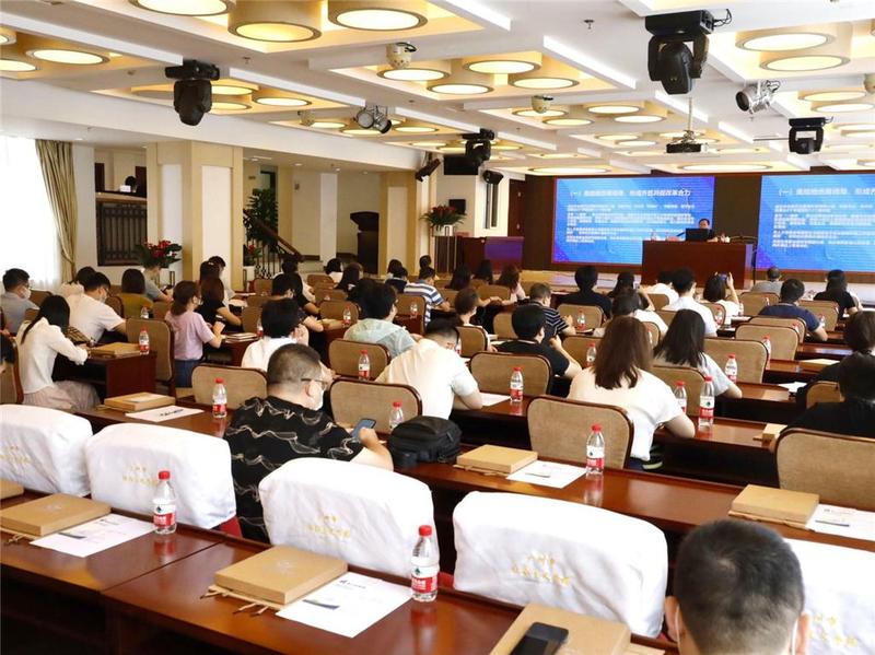 广州培训500名政企联络员