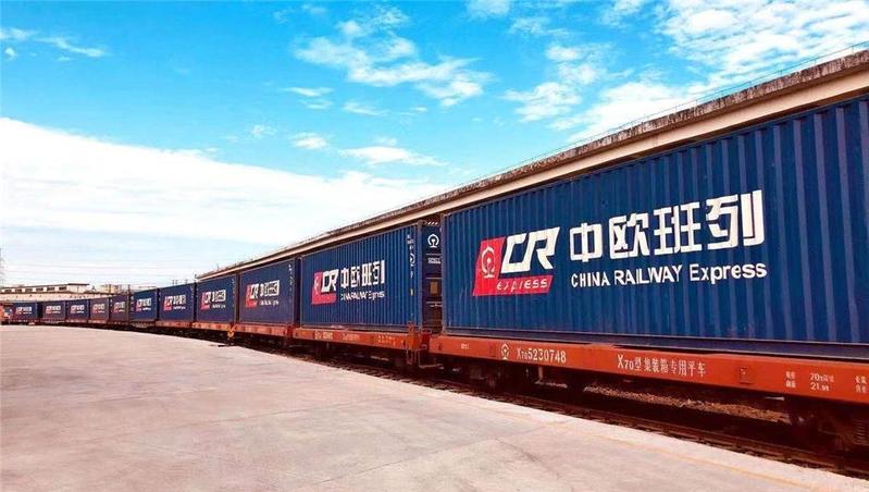 通达欧洲23国170多城市！中欧班列今年开行已破万列