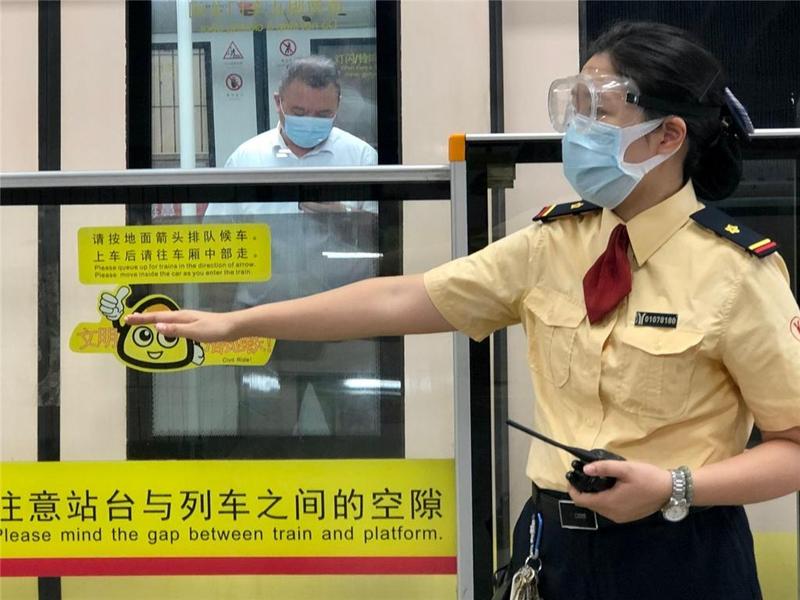 地铁日均800万客流，人人进站须“亮码”