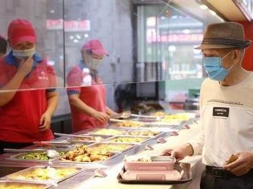 《广州市养老服务条例》10月1日起施行