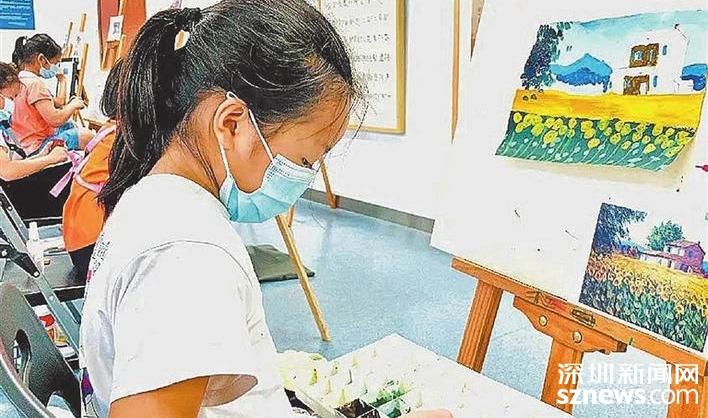 开学第一课：光明区妇女儿童活动中心投用