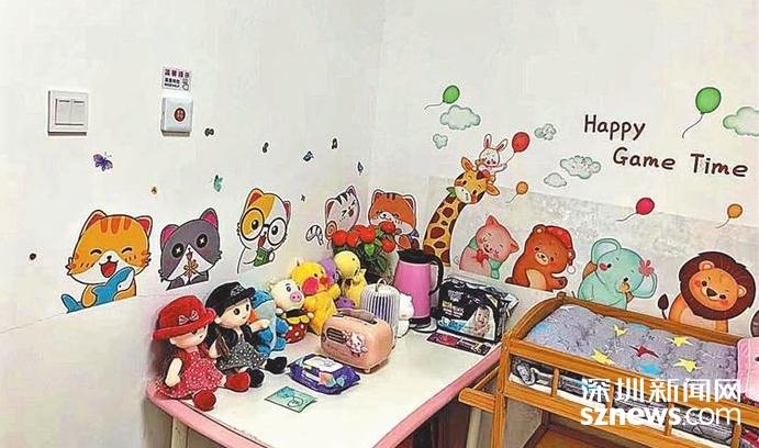 光明新增一个市级母婴室示范点