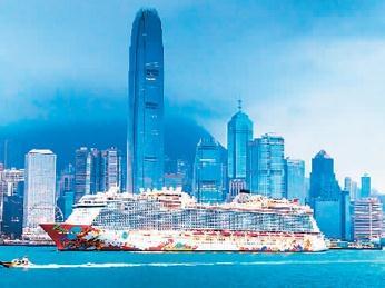 香港中联办：反中乱港组织“支联会”垮台是历史的必然