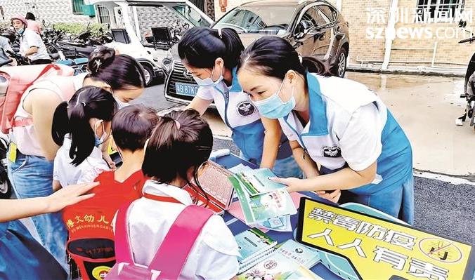 开学第一课！凤凰街道孩子们竞猜“禁毒谜底”