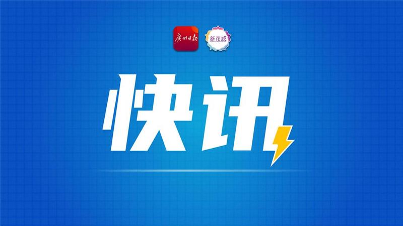 广州大道南与新滘路交界路口一闲置物业发生火警，无人员伤亡