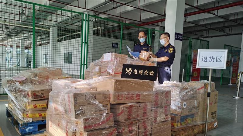 跨境电商退货不再是难题，消费者“放心买，随心退”