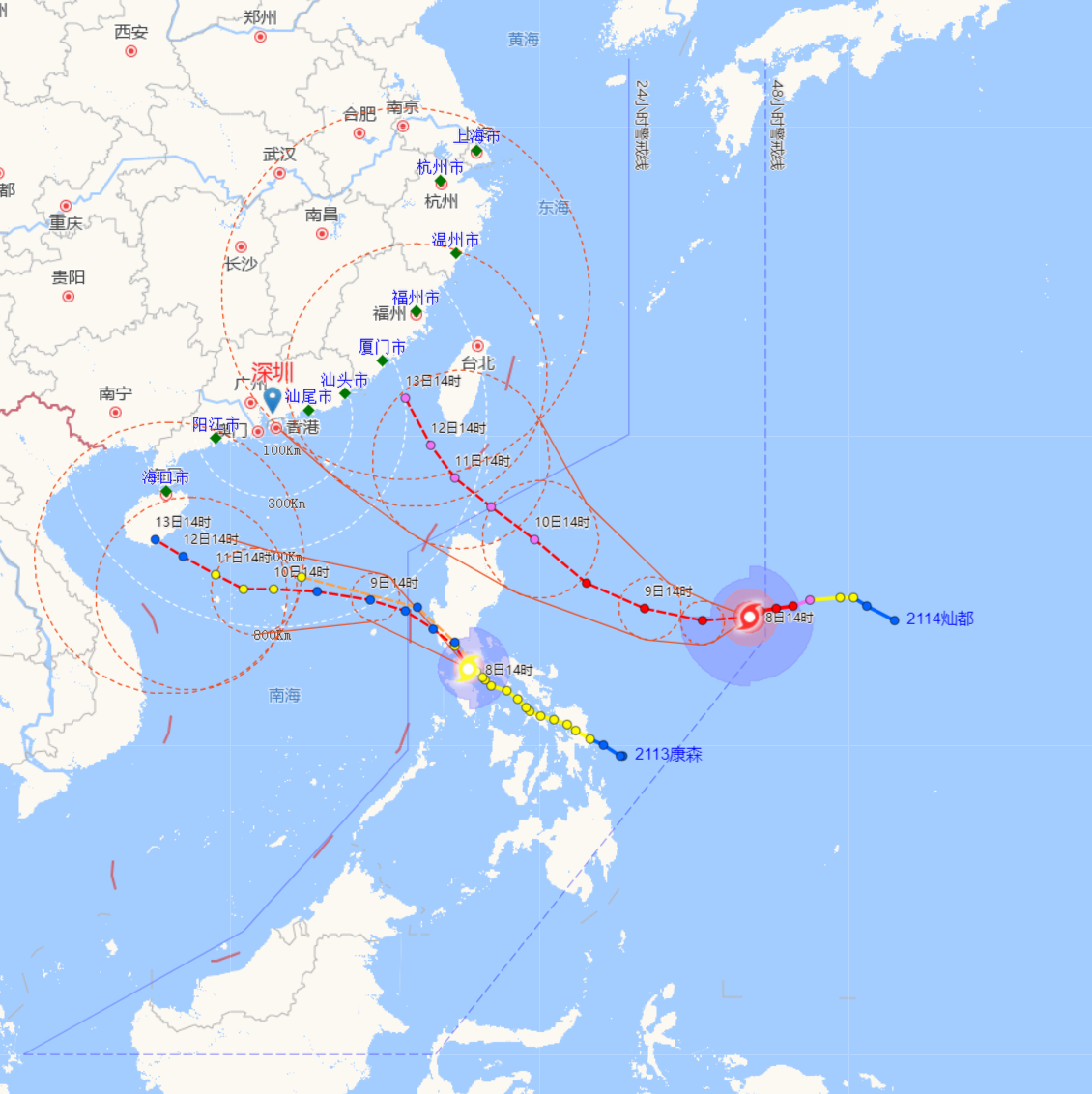 注意！台风“康森”靠近南海，深圳未来三日或将迎来大到暴雨
