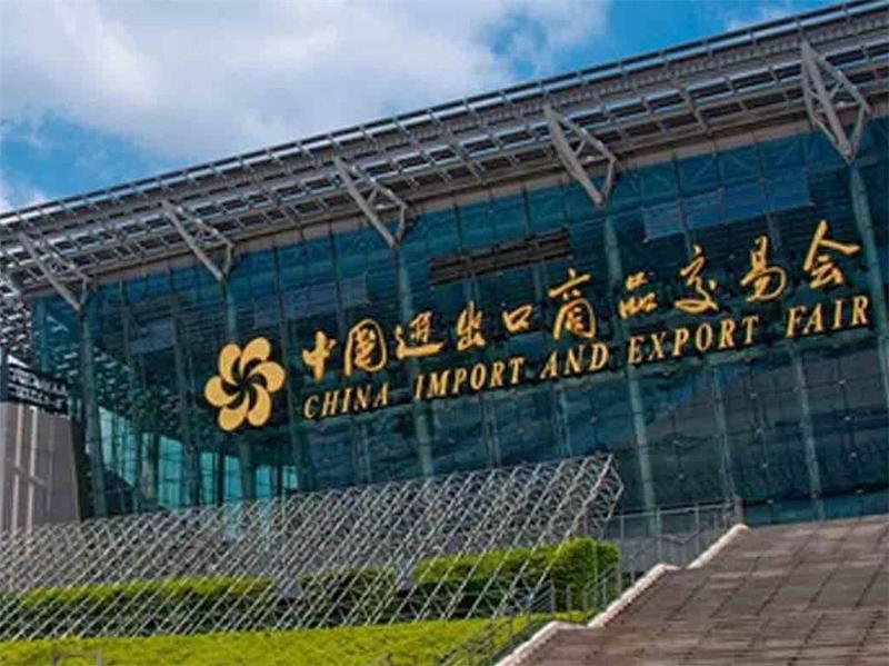 广交会下月开幕 预计超20万采购商线下参与