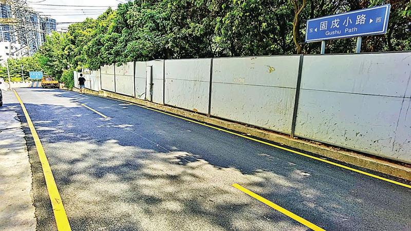 市交通运输局宝安管理局为民办实事 解决道路隐患