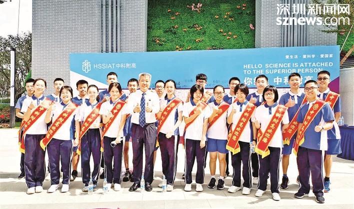 中科附高培养创新人才 建设未来学校