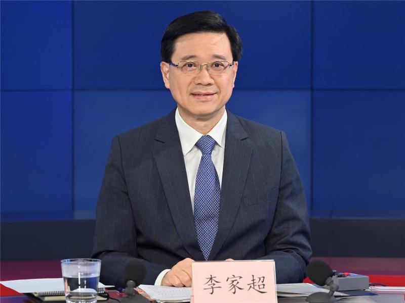 李家超：香港已积极准备迎接《前海方案》为港人港企带来的新机遇
