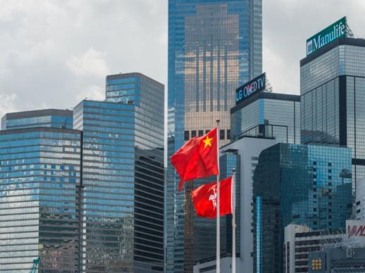 人民日报钟声：美英政客必须收起干预香港事务的黑手