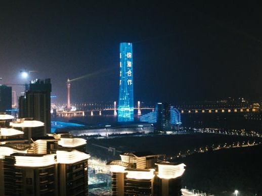 横琴粤澳深度合作区为何锁定中医药？