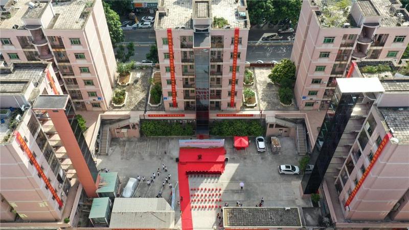 电梯上楼！东莞市企石镇首个既有住宅增设电梯项目竣工