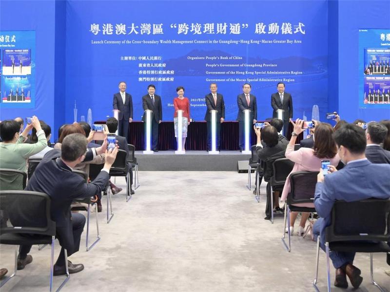 香港特区政府欢迎“跨境理财通”正式启动！