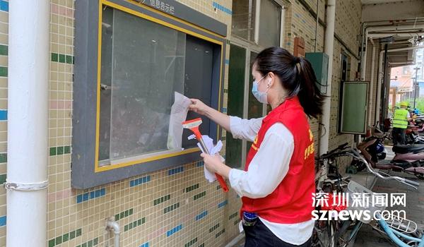 根竹园社区党员志愿者争当创文先锋